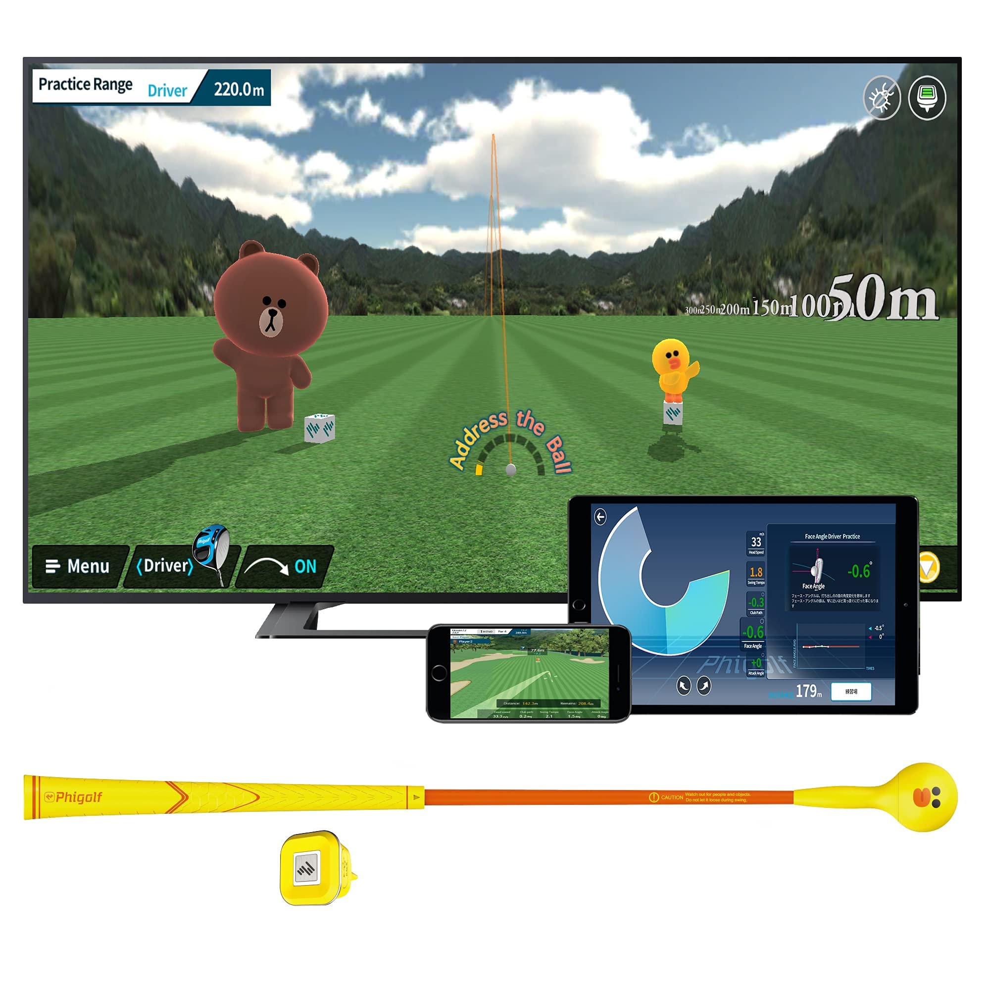 Amazon.co.jp: Phigolf(ファイゴルフ) ゴルフシュミレーター【日本公式