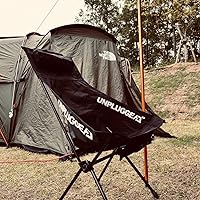 Amazon.co.jp: [ アンプラグドキャンプ ] UNPLUGGED CP SIT ハイバック