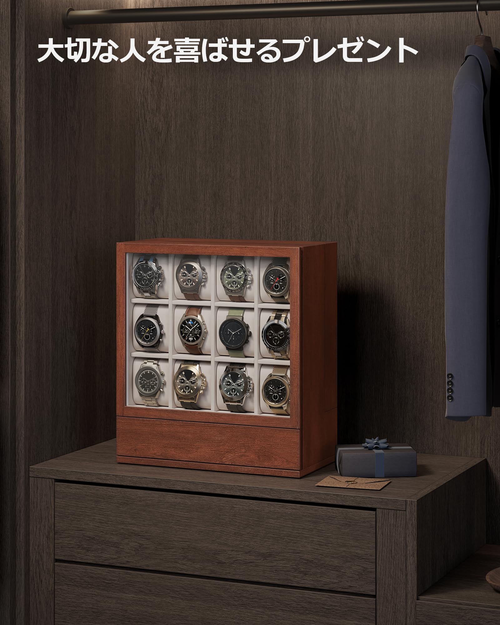 Amazon.co.jp: SONGMICS 時計ケース 腕時計12本収納 木製 縦置き