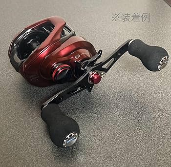 Amazon | VILTAGE カスタムハンドル ベイトリールハンドル オフセット