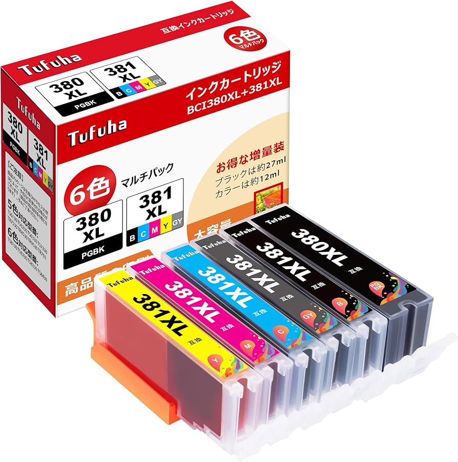 Amazon.co.jp: BCI-381XL BCI-380XL キヤノン用 インク 380 381 純正