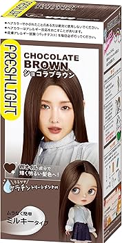 Amazon | フレッシュライト ミルキーヘアカラー ショコラブラウン