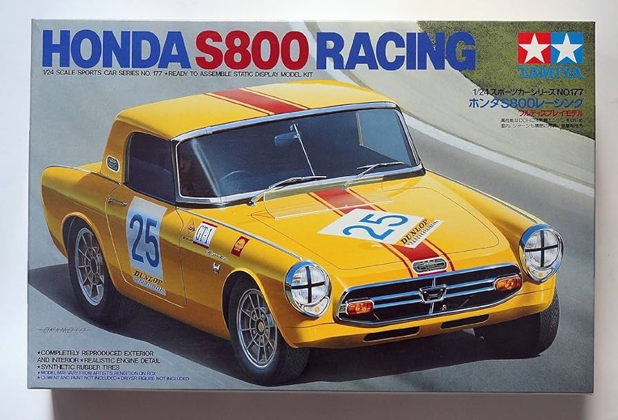 Amazon | タミヤ 1/24 ホンダ S800 レーシング (1／24 スポーツカー