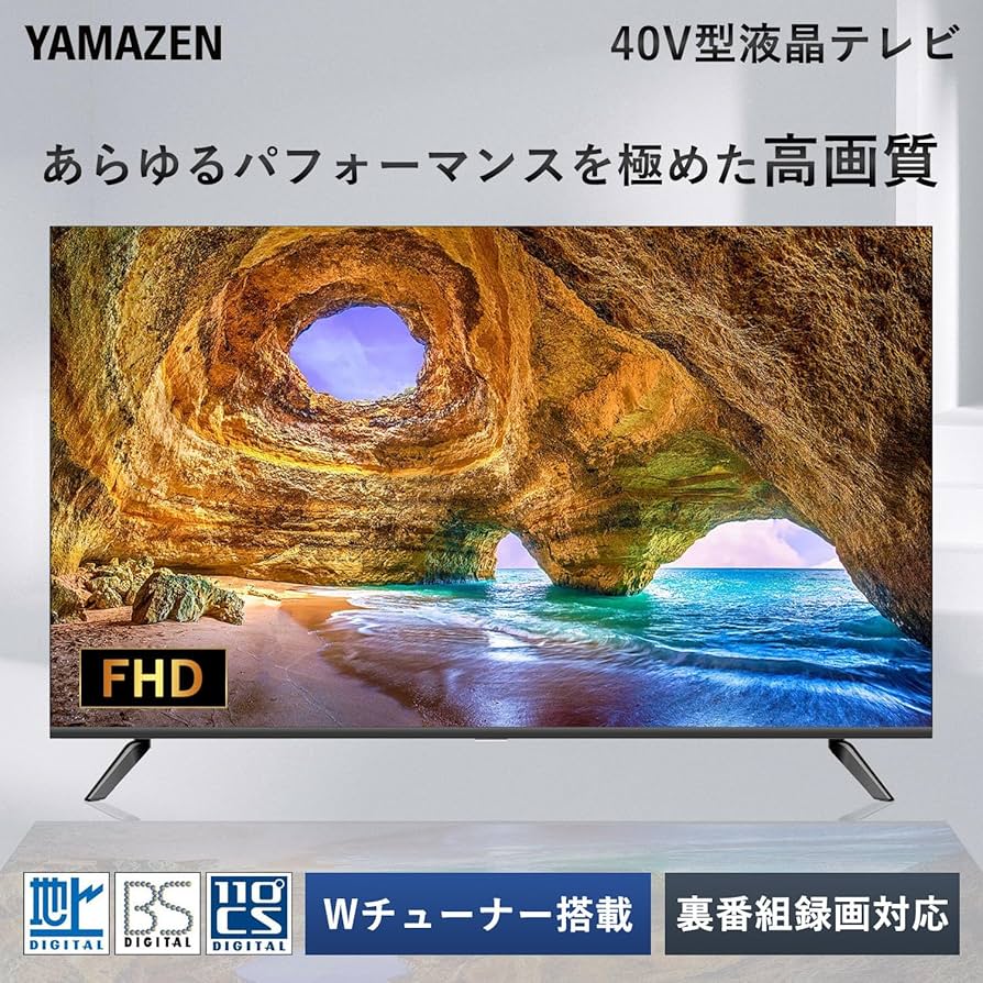 高年式 スマート 液晶テレビ 40インチ 40型 22年製 【公式通販】