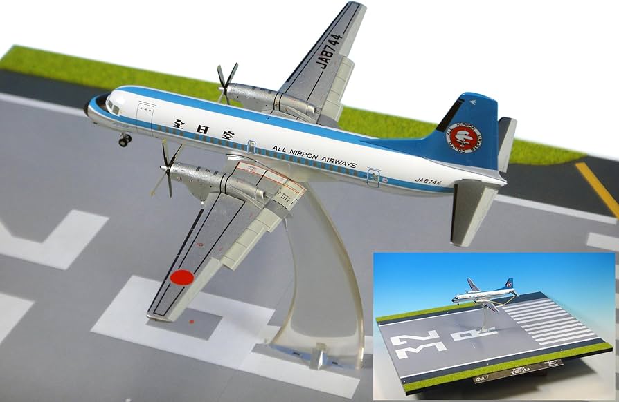 Amazon.co.jp: 全日空商事 1/200 YS-11A JA8744 ANAモヒカン フラップ