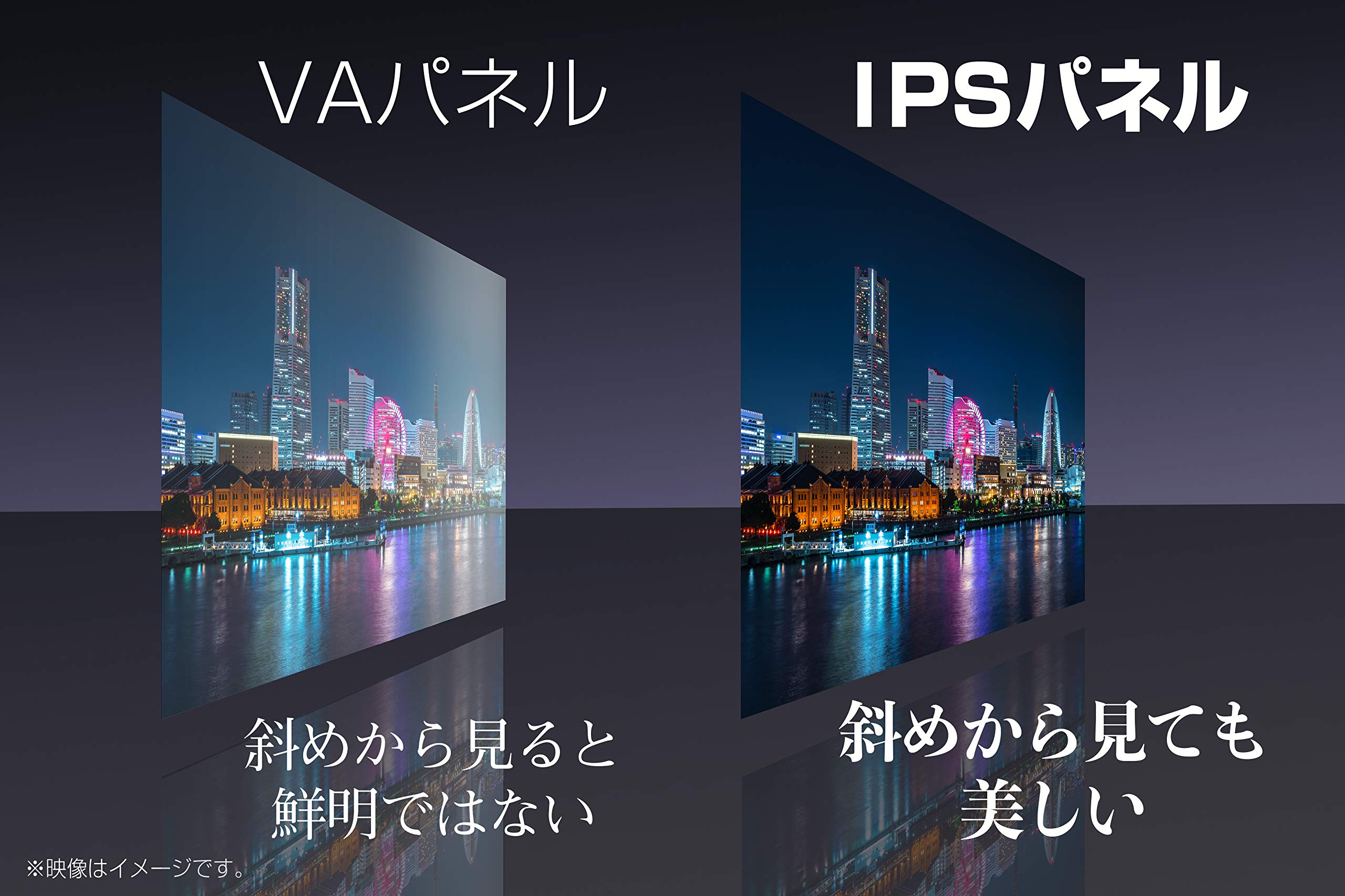 Amazon | ハイセンス 32V型 液晶 テレビ 32A50 ハイビジョン 外付けHDD
