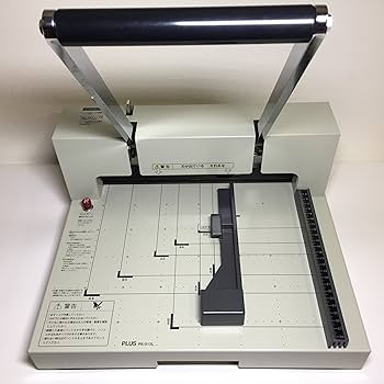 Amazon | プラス 断裁機 PK-513L 裁断幅A4タテ 26-106 | 裁断機・替刃