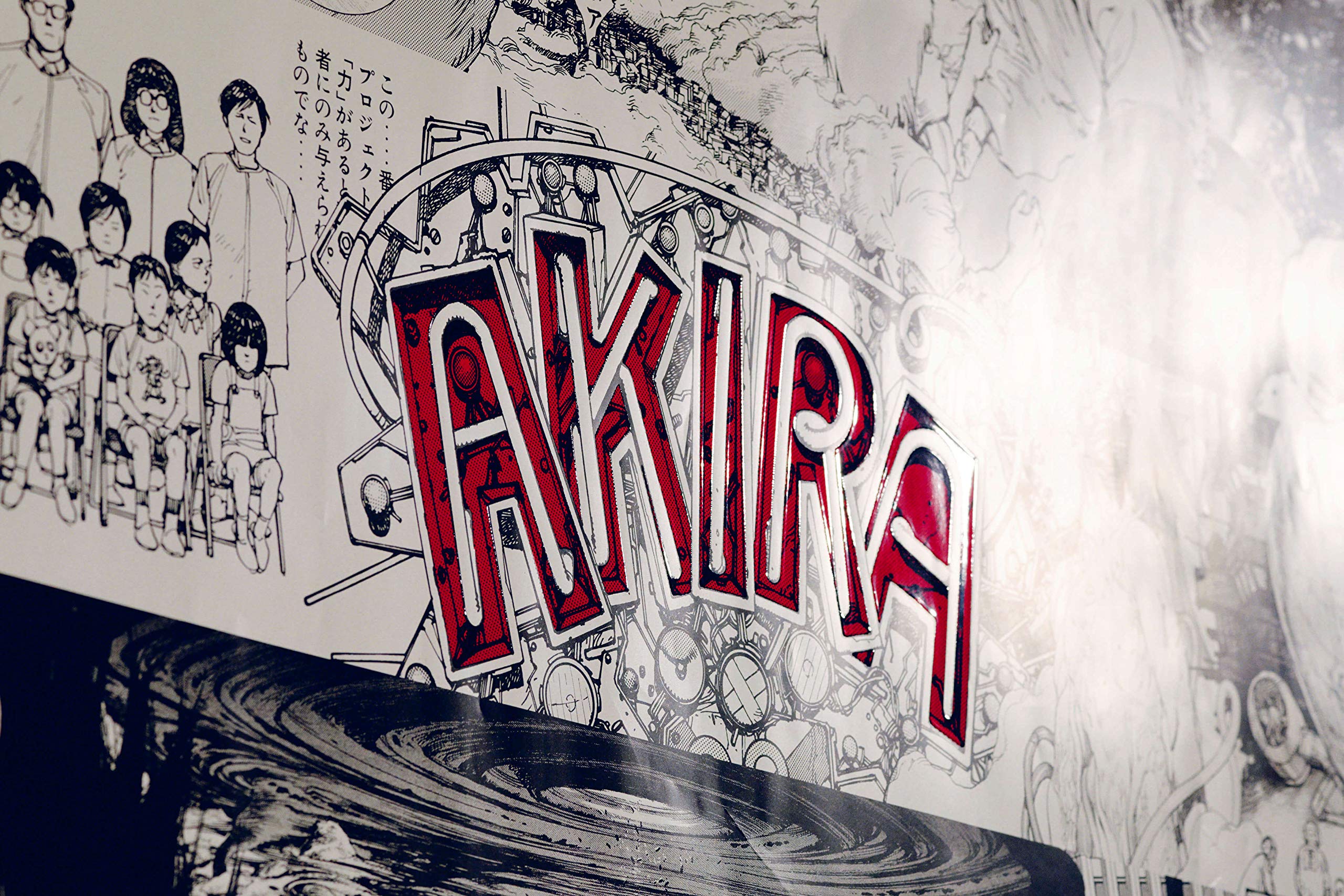 Amazon.co.jp: AKIRA/A.D. 2019 AKIRA ART WALL CALENDAR Manga Akira
