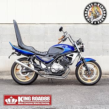 Amazon | King Road 88 バリオスⅡ型 ZR250B ロングシート エナメル
