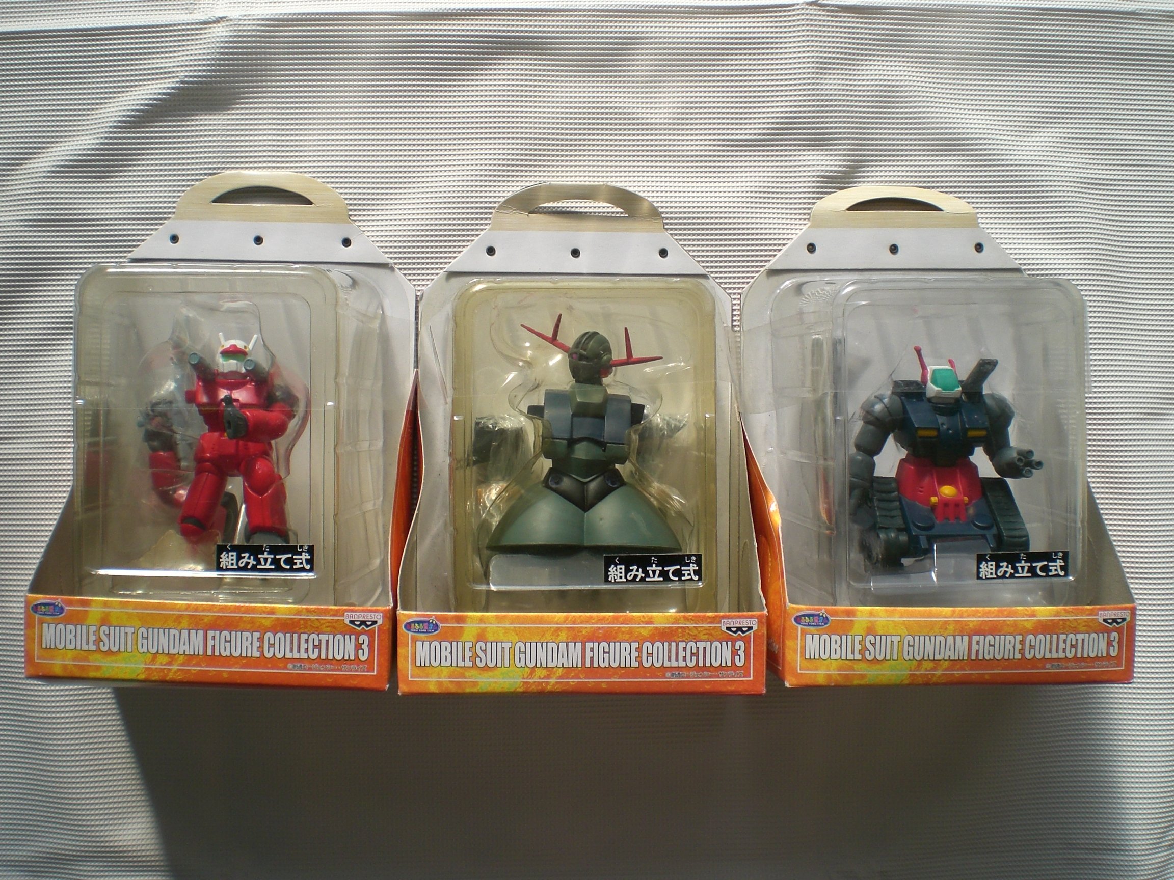 ガンダム モビルアーマーコレクション3点セット モビルアーマー