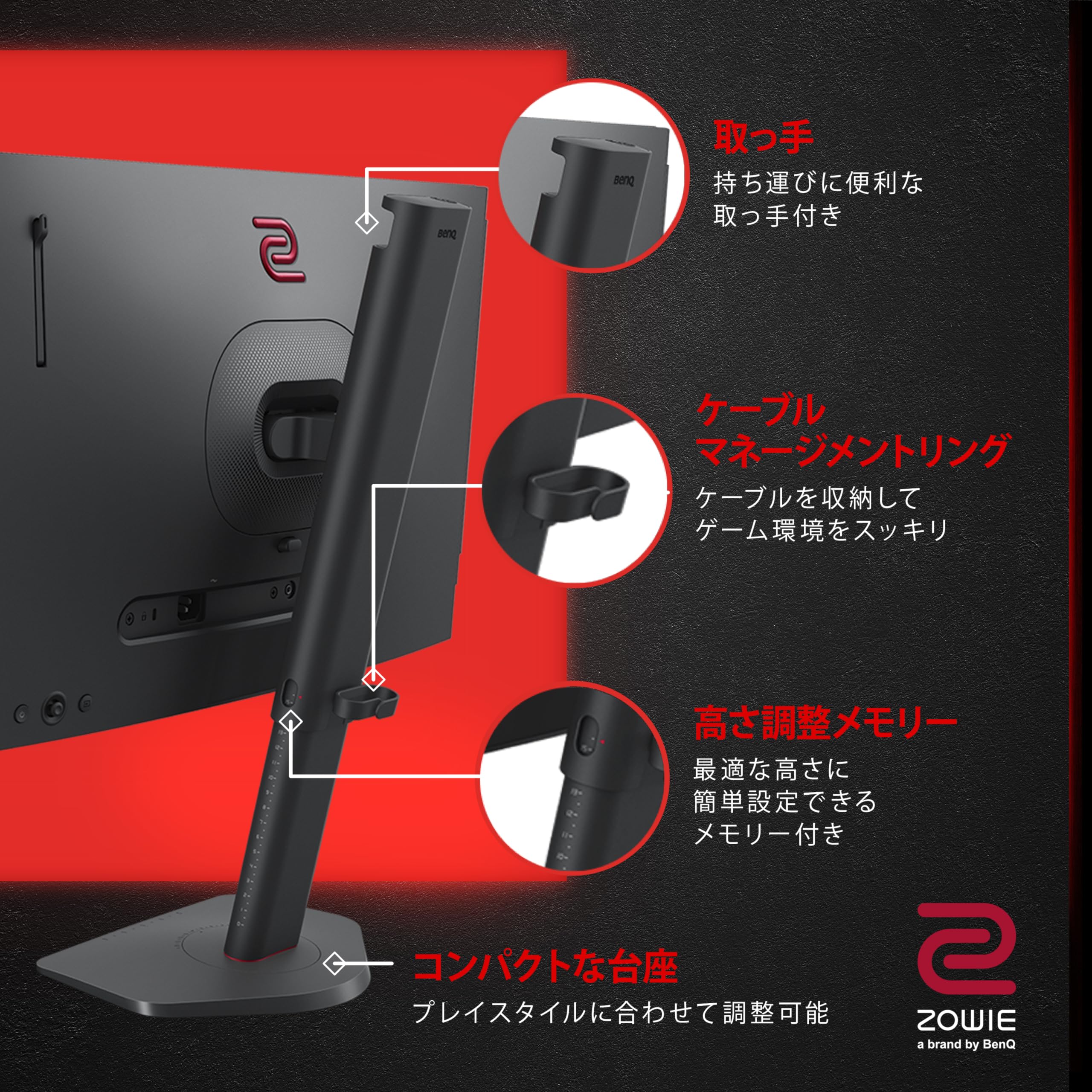Amazon.co.jp: ベンキュージャパン BenQ ZOWIE XL2546X+ ゲーミング