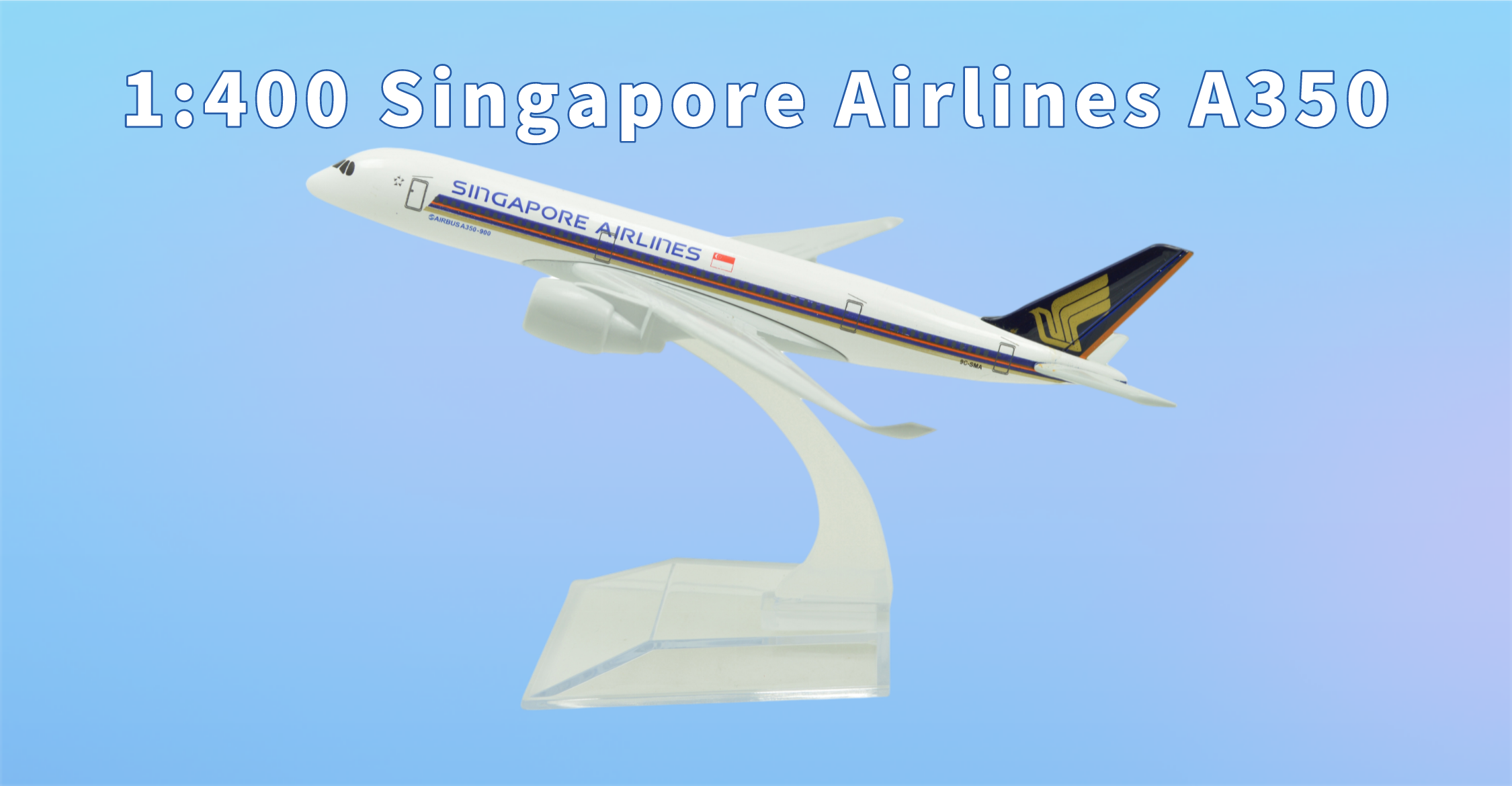 Amazon | TANG DYNASTY 1/400 16cm シンガポール航空 Singapore