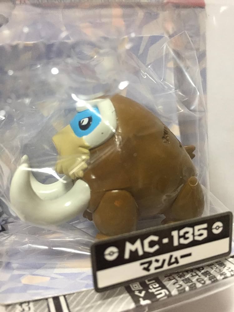 Amazon.co.jp: ポケットモンスター モンスターコレクション MC-135