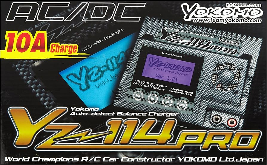 Amazon | ヨコモ YZ-114PRO 充電器 (充電電流10A) YZ-114PRO