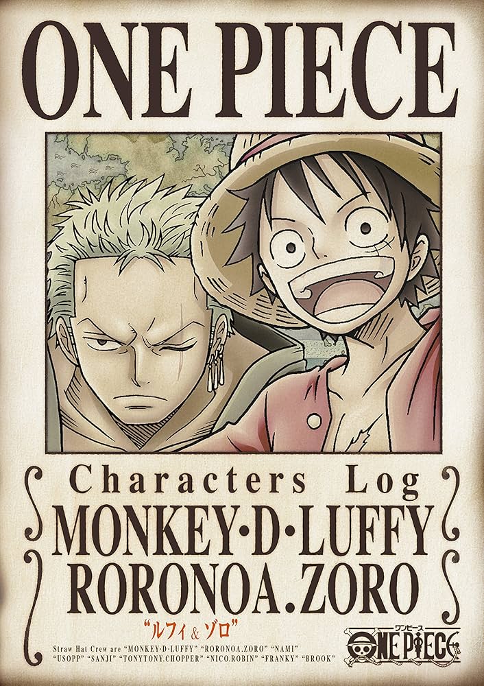 Amazon.co.jp: ワンピース キャラクターズLog 