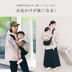 Amazon.co.jp: Hugoo ハグー 【ママリ口コミ大賞2025受賞 | グッド