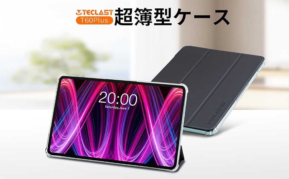 Amazon.co.jp: TECLAST T60 PLUS タブレットケース、撥水タブレット