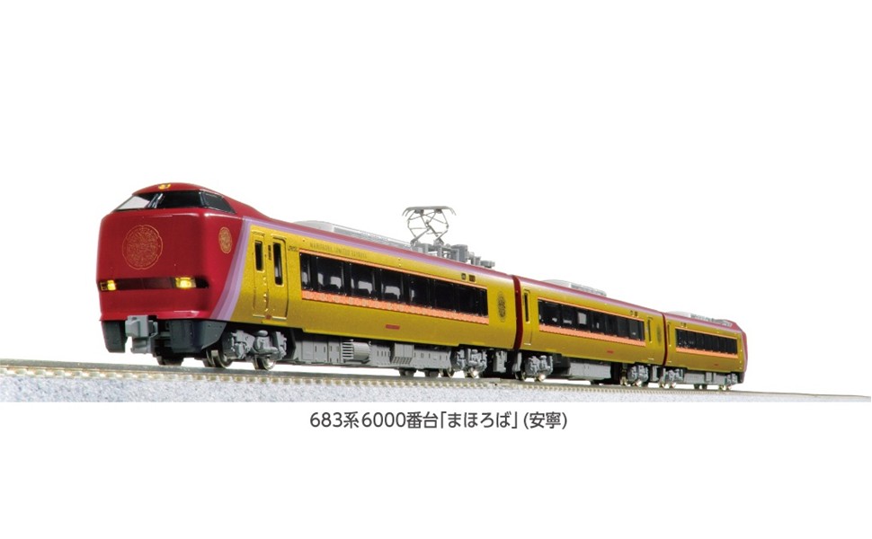 Amazon | カトー (KATO) 683系6000番台「まほろば」 安寧 3両セット