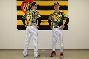 ニュース - イベント - 「ウル虎の夏2022」着用サードユニフォーム