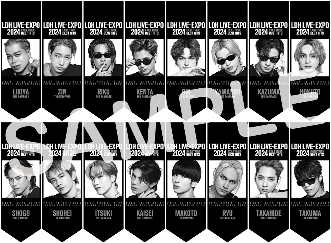 NEWS[【EXILE TRIBE】2025年3月19日(水)リリース！『LDH LIVE-EXPO