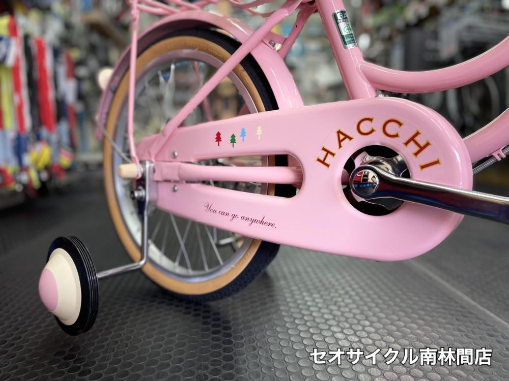 ブリヂストン ハッチ hacchi 18 ピンク色の入荷です。 | セオサイクル