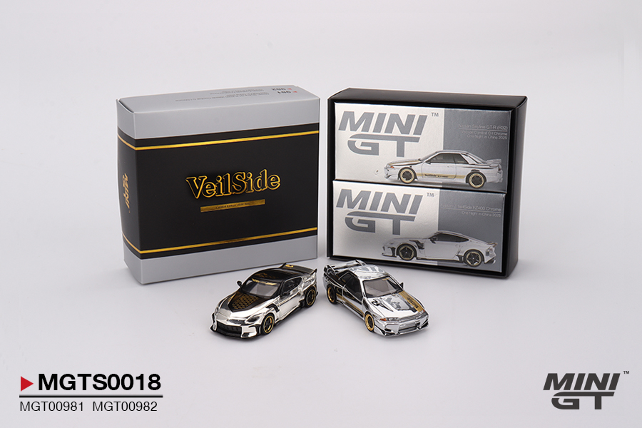 MINIGT.com – Welcome to the World of 1:64!
