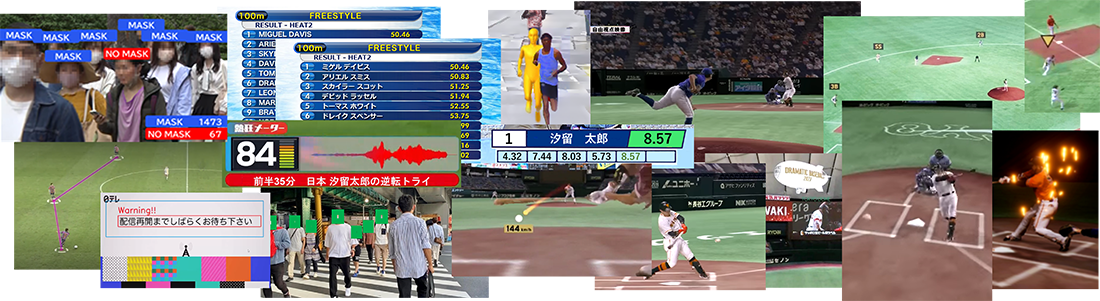日本テレビ放送網 小さな“気づき”を大きな“変化”に！“自作AI「エイディ