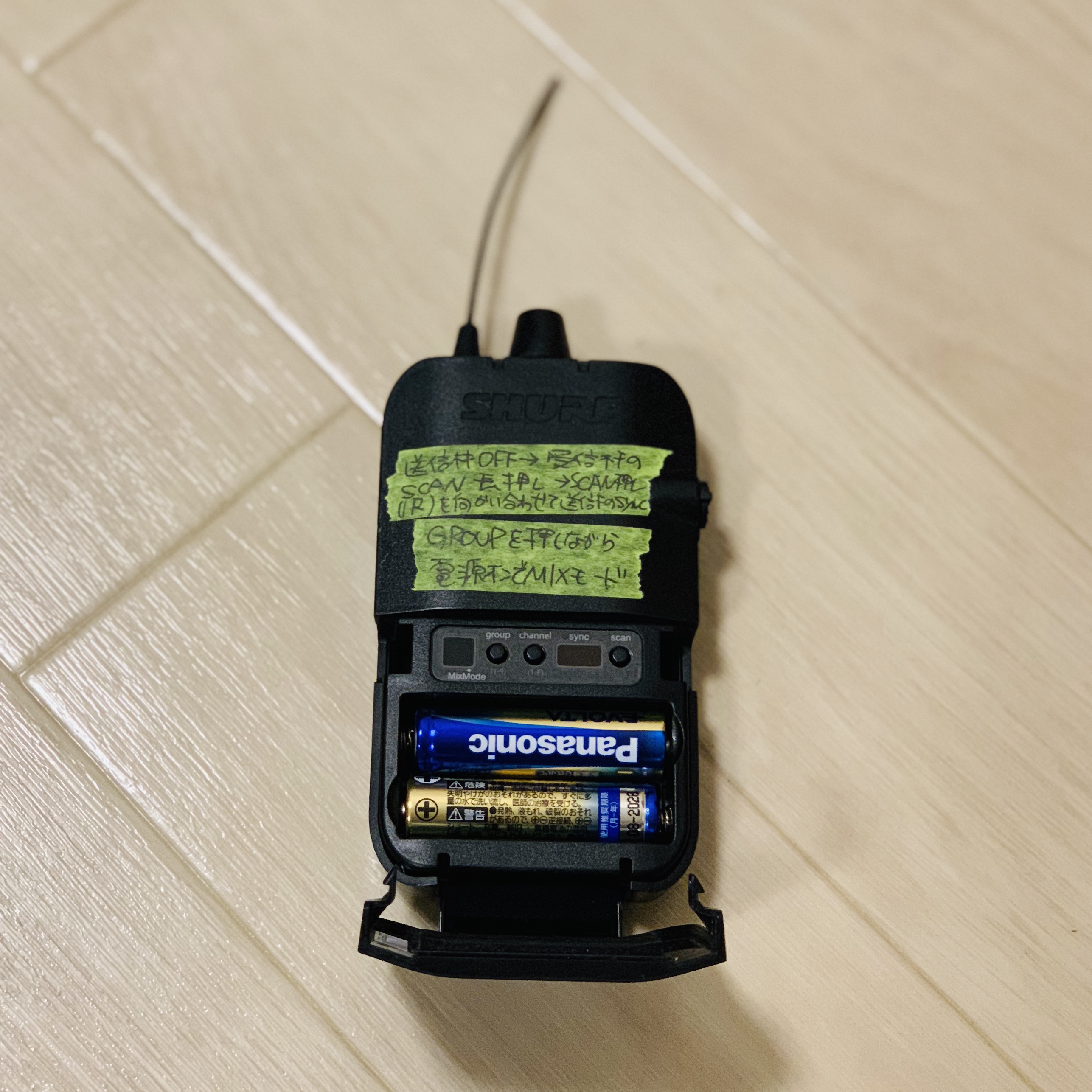 SHURE PSM300 ワイヤレスイヤーモニターシステムをライブで使ってみた