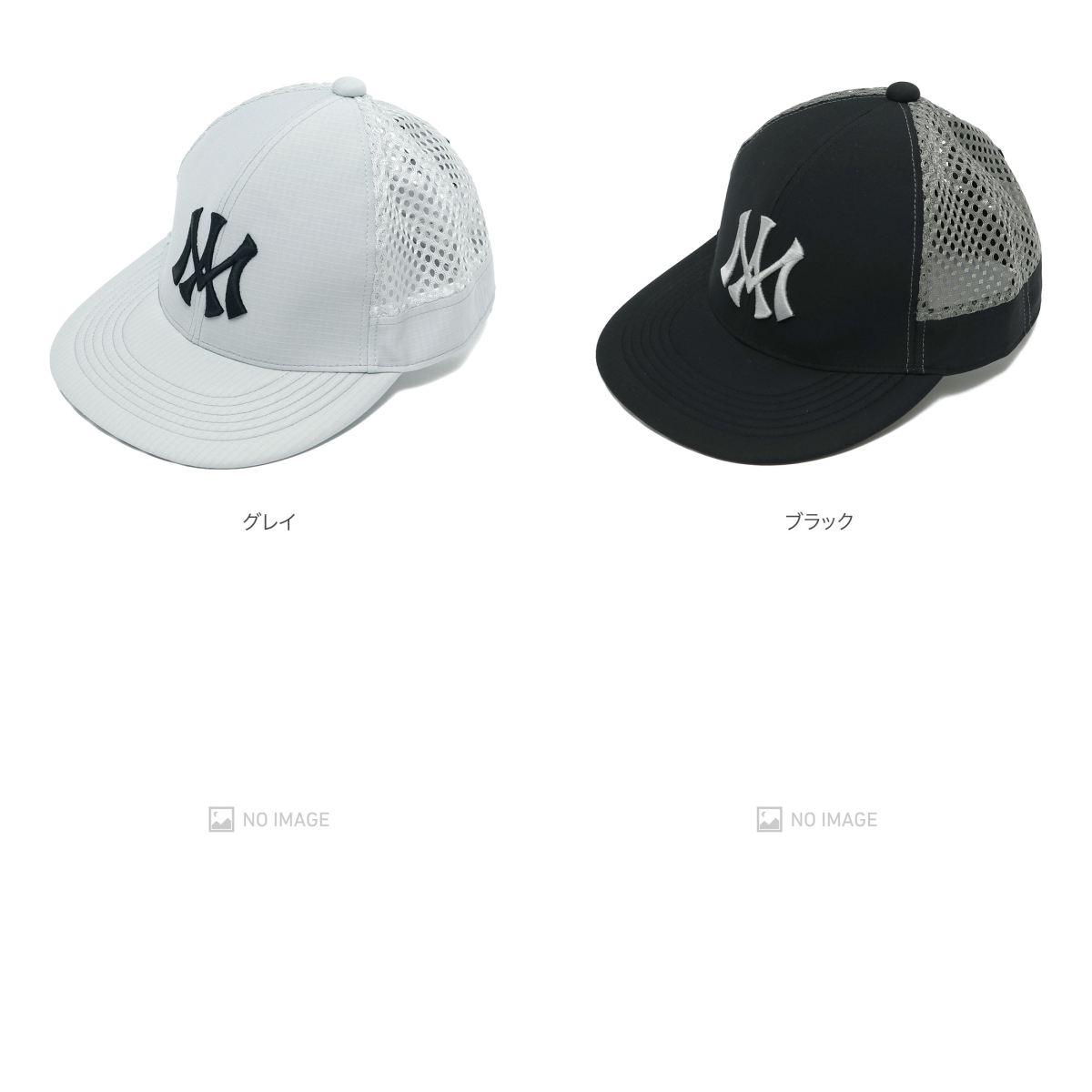 ACTIVITY P5倍］ MOUNTAIN MARTIAL ARTS[マウンテンマーシャルアーツ]6