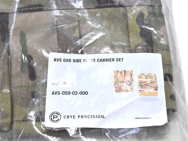 米軍実物 Crye Precision AVS 6 x 6 サイドプレート ポーチ 左右セット