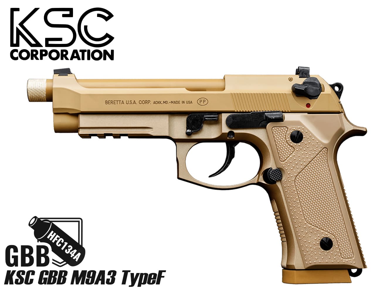 KSC ガスブローバック M92 バーテック ヘヴィウェイト [バージョン