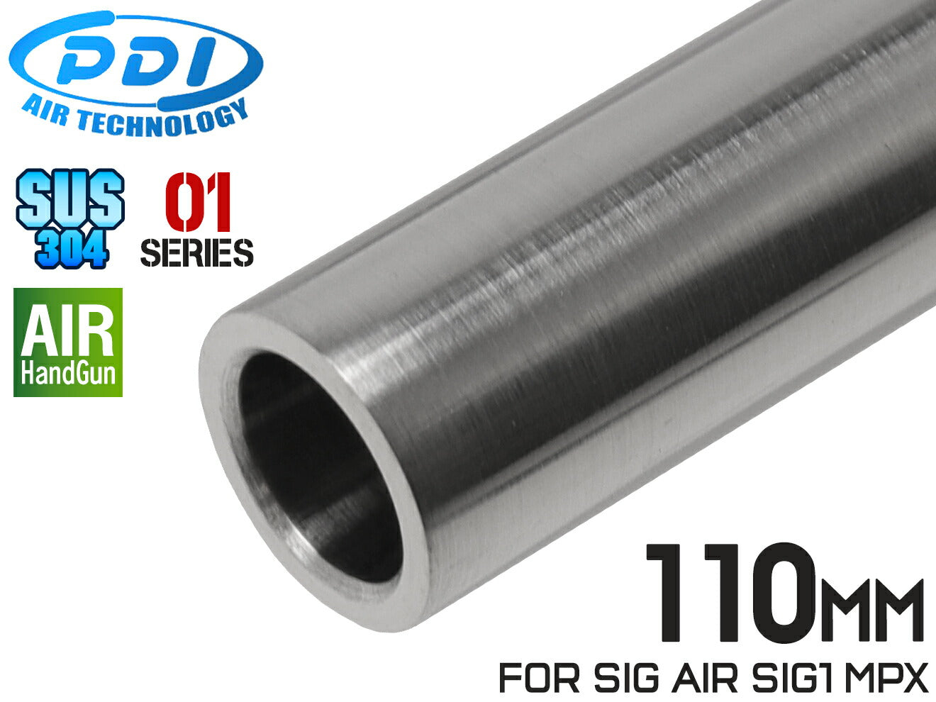 PDI 01シリーズ ASP 超精密ステンレスインナーバレル(6.01±0.002) 92mm