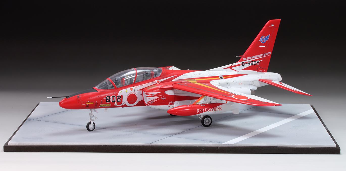 T-4 レッドドルフィン