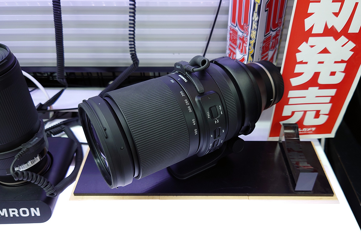 TAMRON 150-500mm F/5-6.7 Di III VC VXD を見てきた | b's mono-log