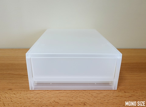 無印良品「ポリプロピレンケース・引出式・浅型・2個 仕切付・ホワイト