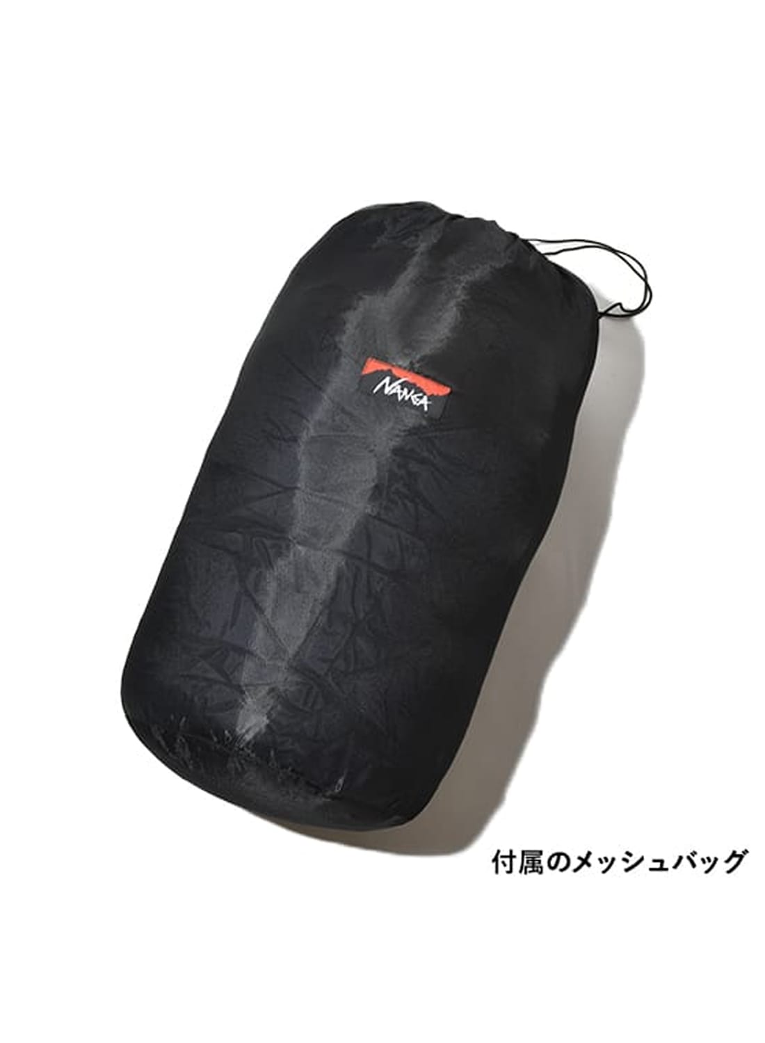 NANGA/MOUNTAIN LABORATORY SLEEPING BAG LEVEL8 -20|シュラフ レベル8
