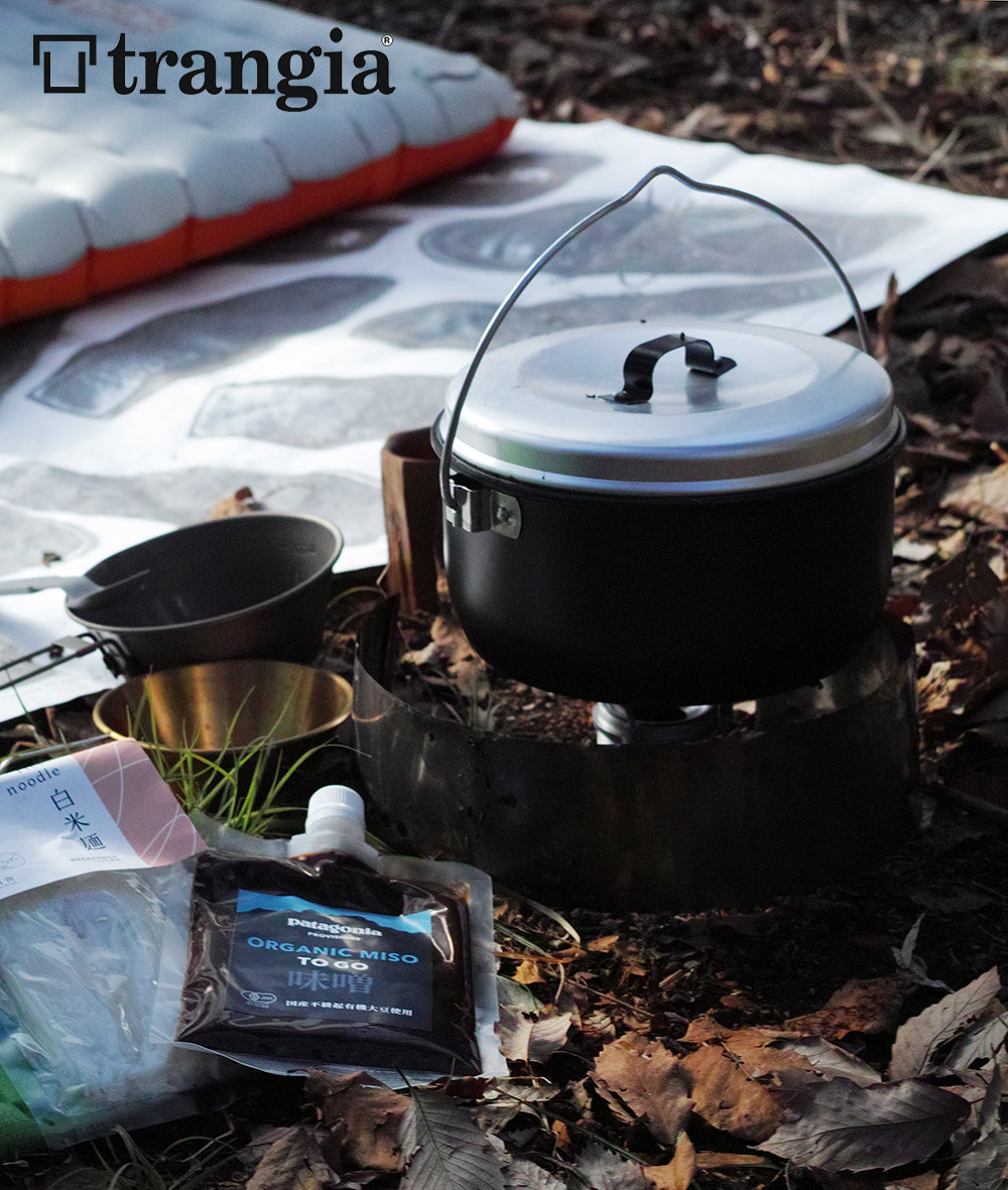 Trangia 2.5L Billy Kochel / トランギア 2.5L ビリーコッヘル・ノン