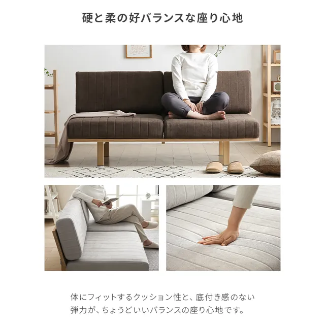 幅152cm] 2人掛けベンチソファ｜モダンデコ公式｜インテリア・家具の