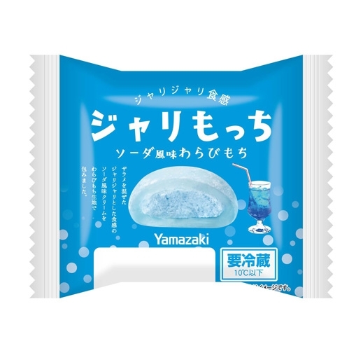中評価】ヤマザキ ジャリもっち ソーダ風味わらびもちの感想・クチコミ