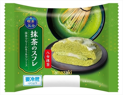 中評価】ヤマザキ 抹茶のスフレ 抹茶クリーム＆ミルクソースの感想