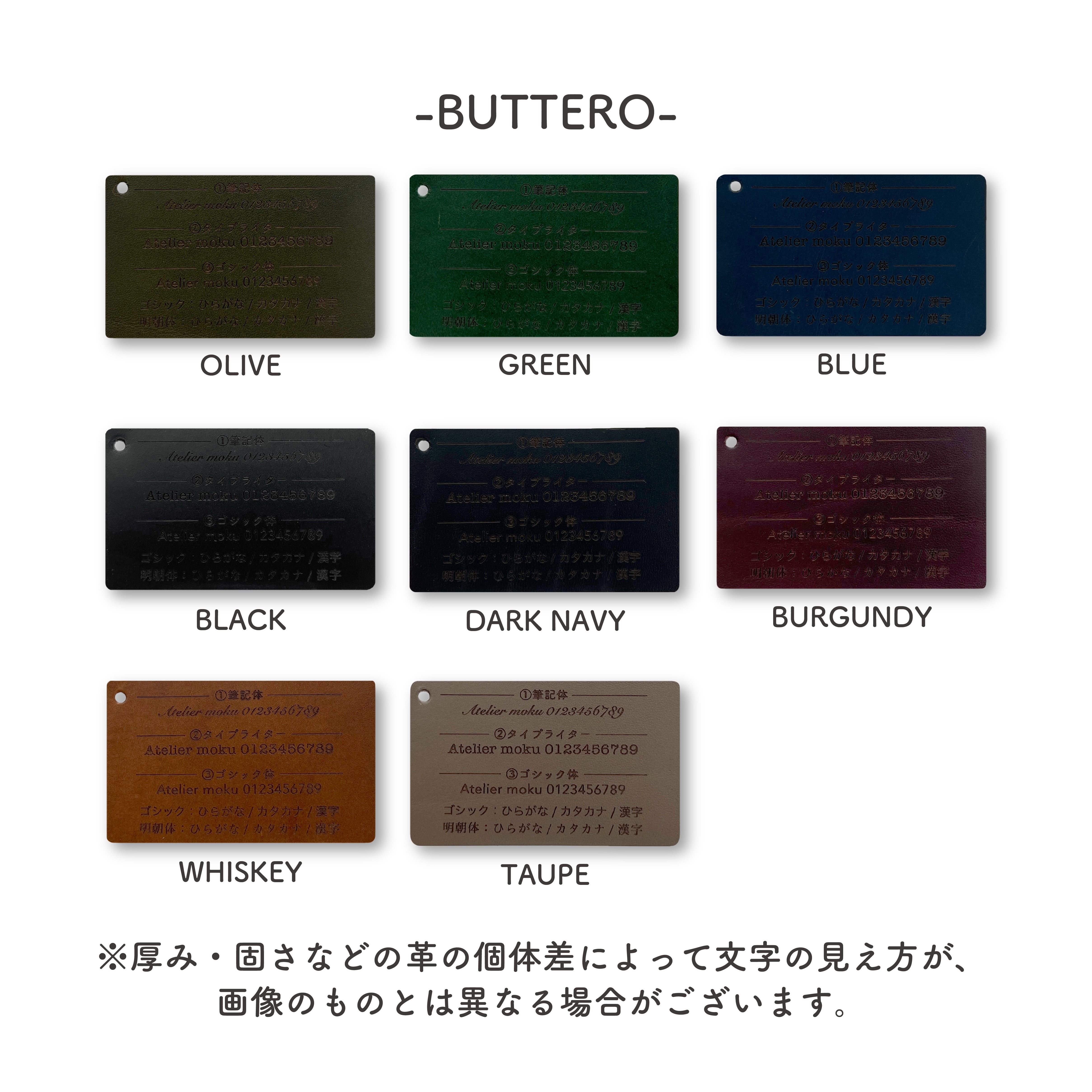 薄い財布 メンズ・レディース/小さく薄い財布SAKU ver.3 Buttero