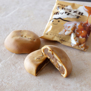 キャラメルボッケーナ（5個入） – 霧島菓子処森三オンラインストア