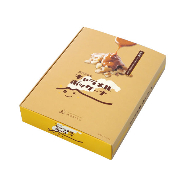 キャラメルボッケーナ（10個入） – 霧島菓子処森三オンラインストア