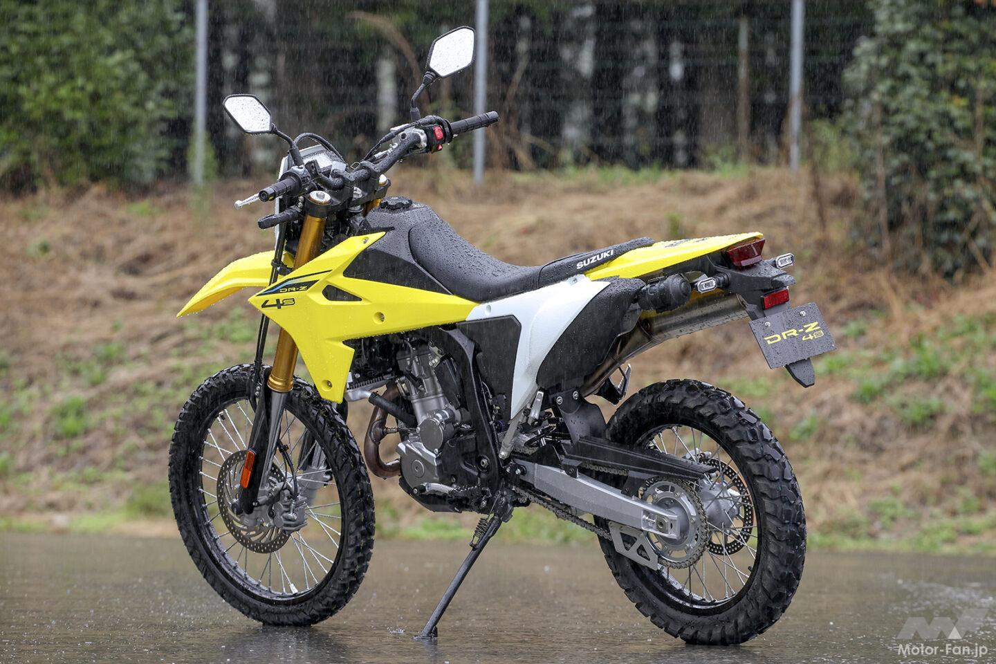 まるで優しいパワー特性!? いやいや、かなりの本格派!? スズキDR-Z4Sを