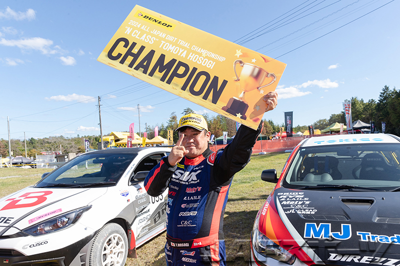 最終決戦はタカタ！ 残る6クラスのチャンピオンが確定 | JAFモーター