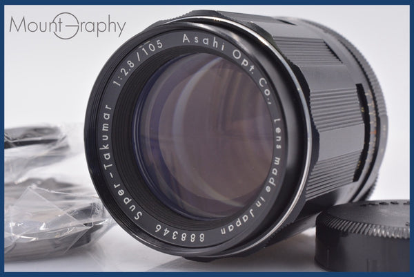 ☆良品☆ ペンタックス PENTAX Super-Takumar 105mm F2.8 初期 前後
