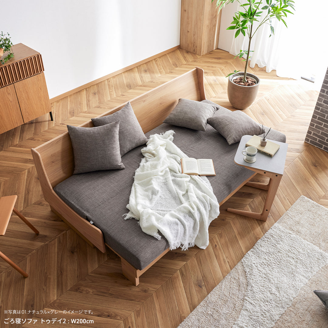 大川家具 | モーブル ソファベッド 幅180cm | TODAY トゥデイ - 寝心地