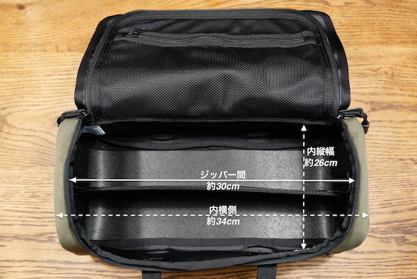 おすすめペグケース『ノースフェイス フィルデンス ツールボックス