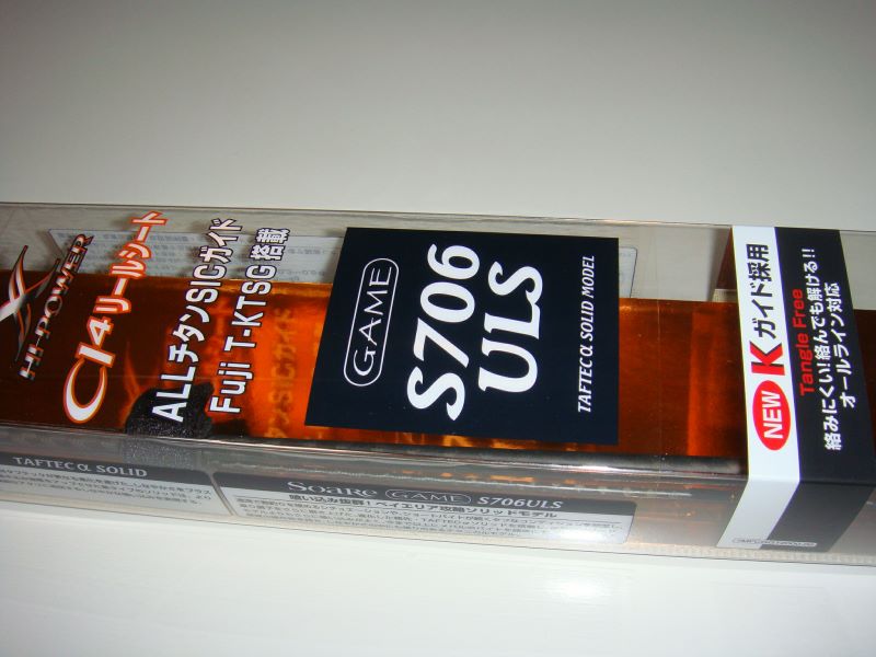 ソアレ GAME S706ULS: MRU Weblog Zone.