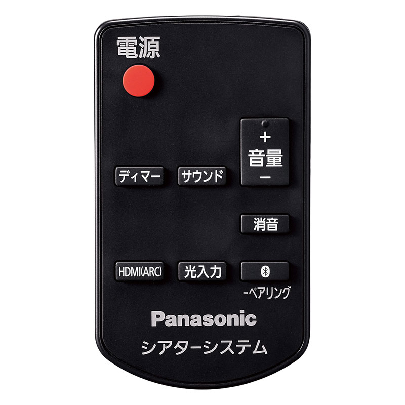 お取り寄せ商品】ホームシアターバー SC-HTB200-K ｜ ミスターマックス